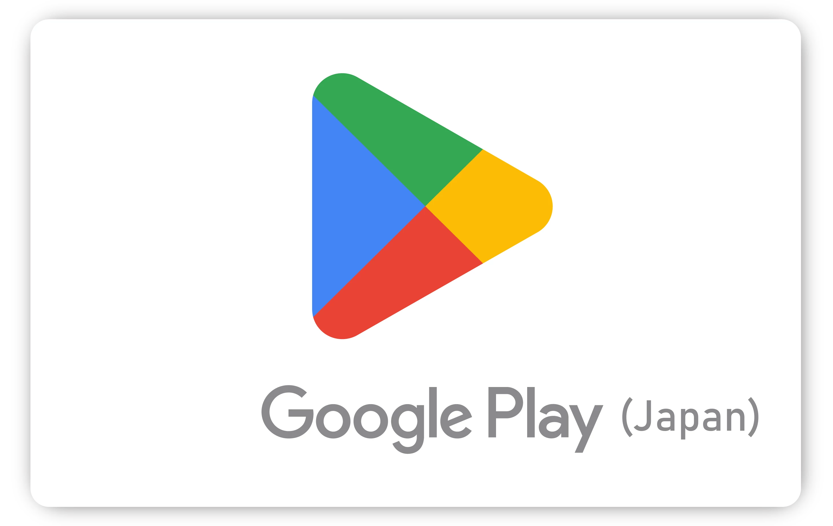 ¥3,000 Google Play (Japan) Gift Card